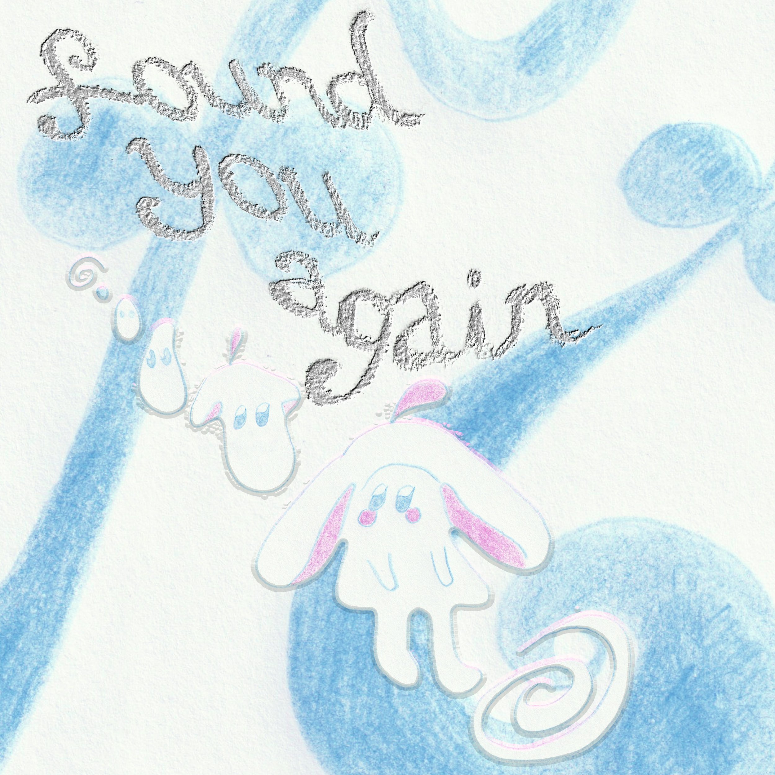Dots Per Inch Music — fantasy of a broken heart & Jordana's 